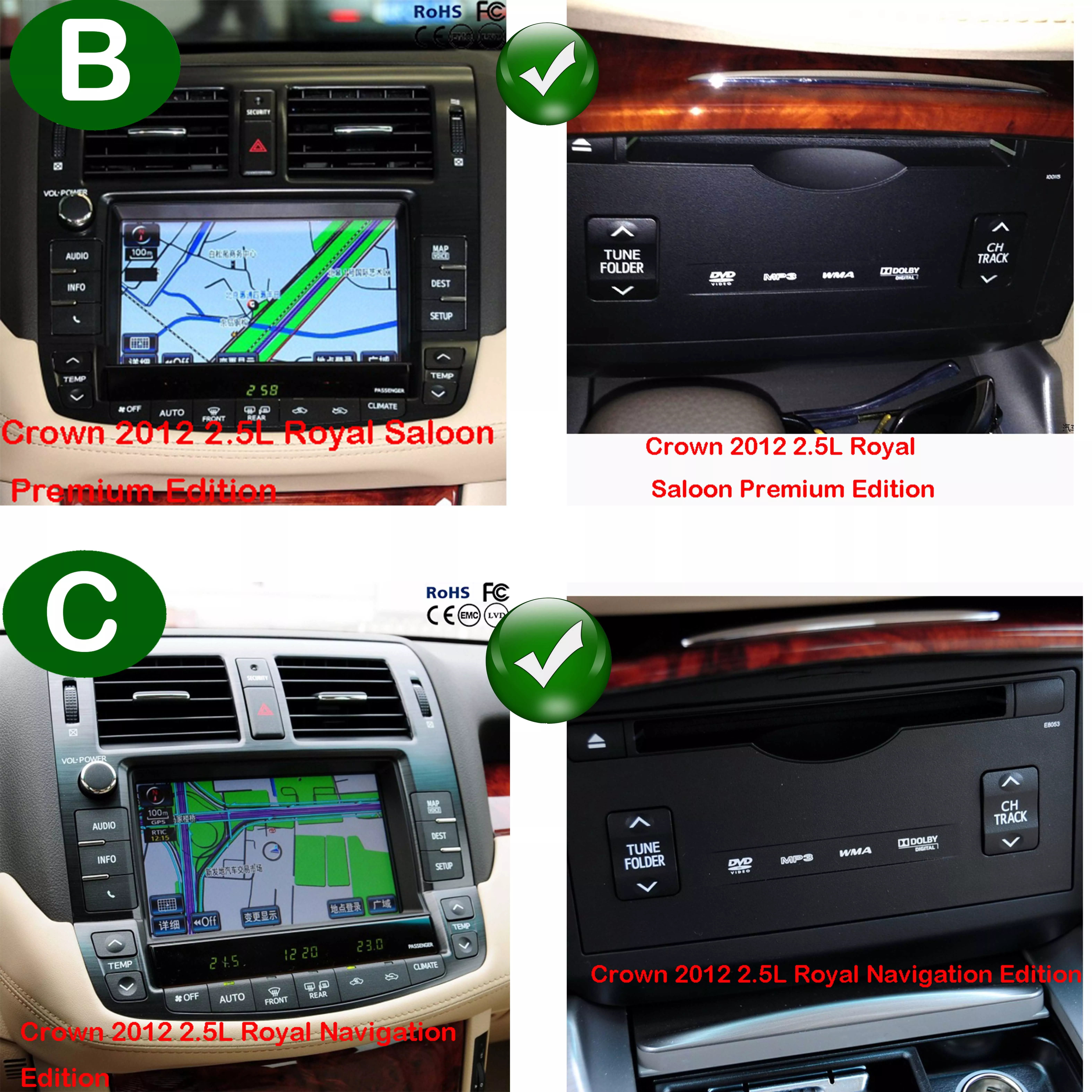 Toyota Crown 2010-2013 Android Radio Car DVD Player