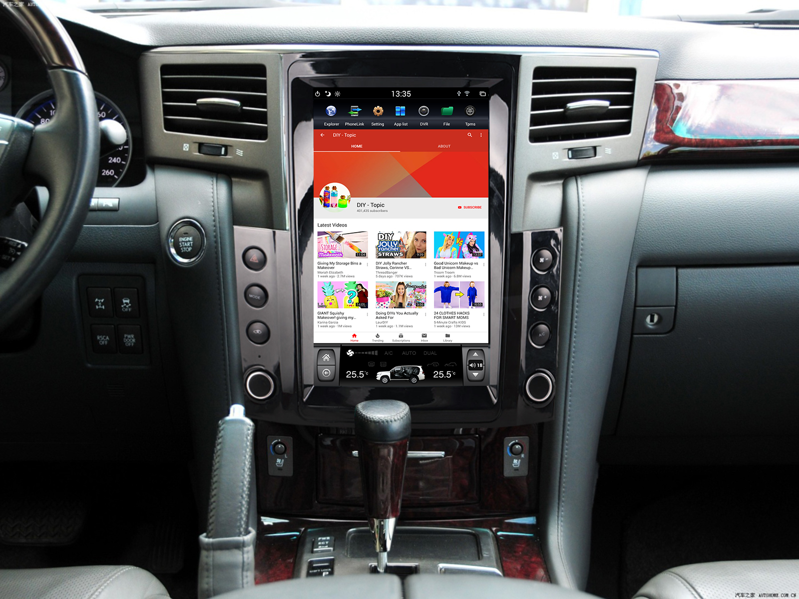 Lexus LX570 2007-2015 Gps Navigation Multimedia Car DVD Player