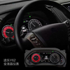 Dashboard Display Nissan Patrol Y62 Digital LCD Instrument 