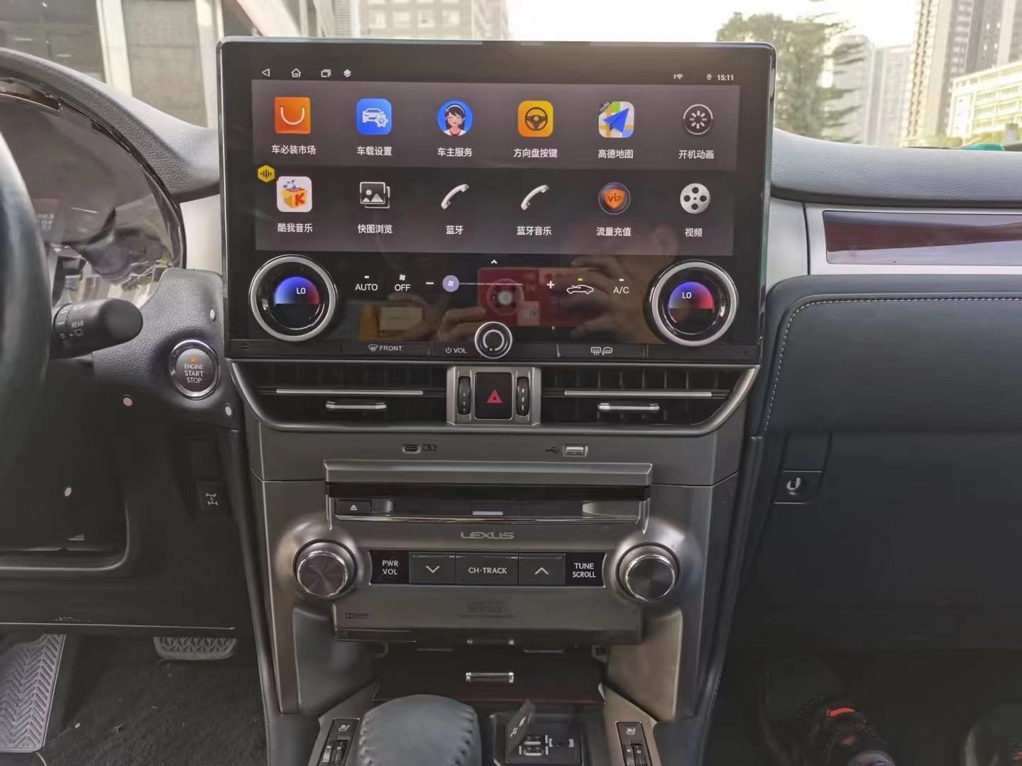 LEXUS GX Android Multimedia DVD Player