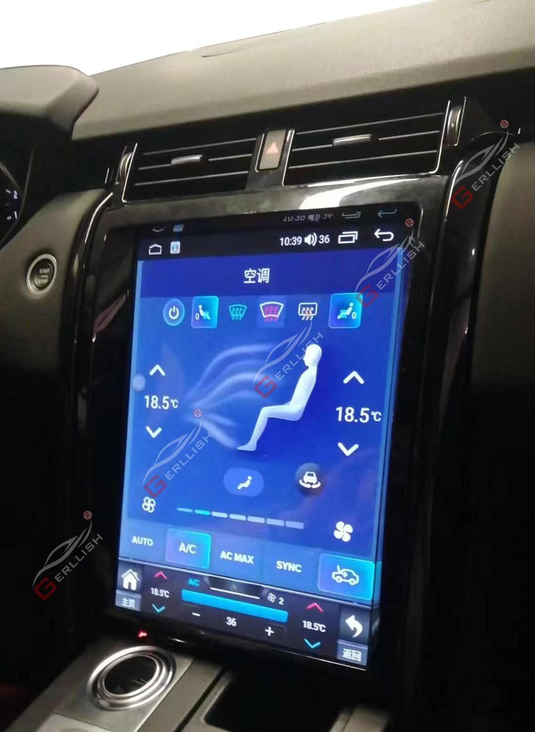 Land Rover Discovery 5 GPS Navigation Car Car Intelligent