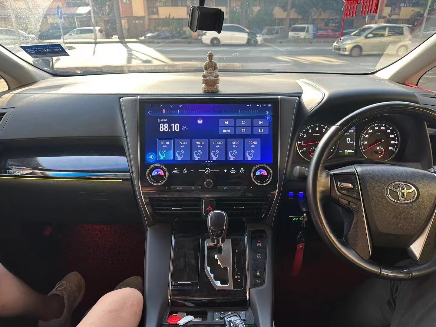 Toyota Alphard 30 Android Screen Carplay GPS Head Unit