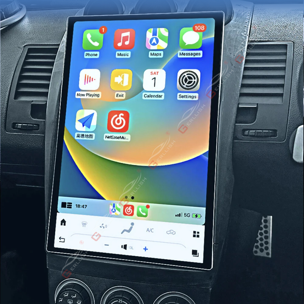 Nissan 350Z Android Car Radio Multimedia Player Stereo