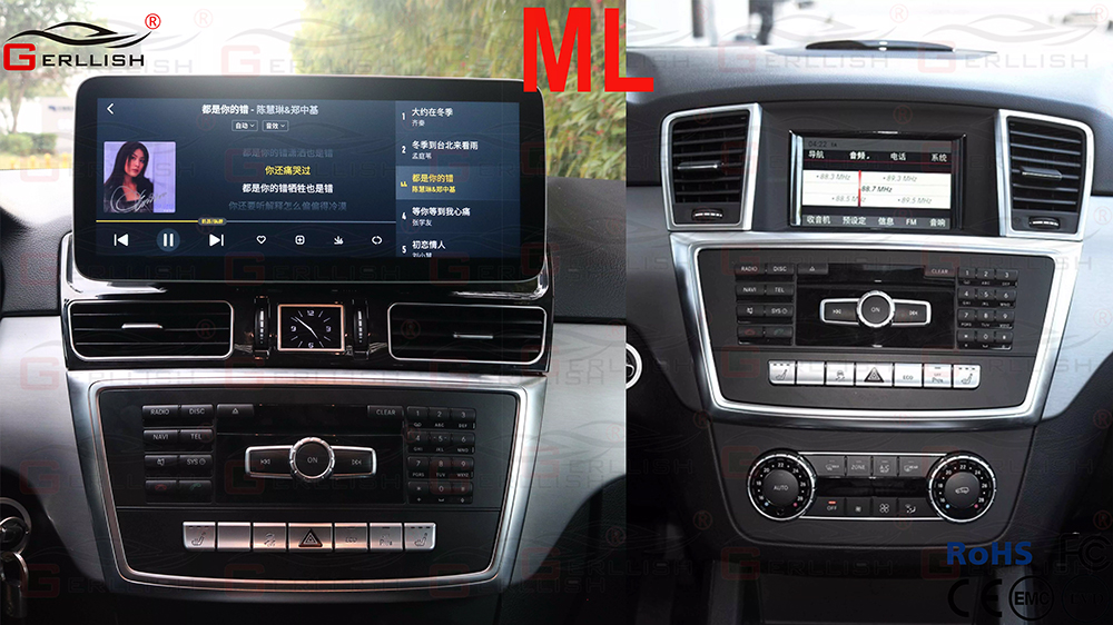 Mercedes-Benz ML 400 GL 350 Android Radio Car DVD Player