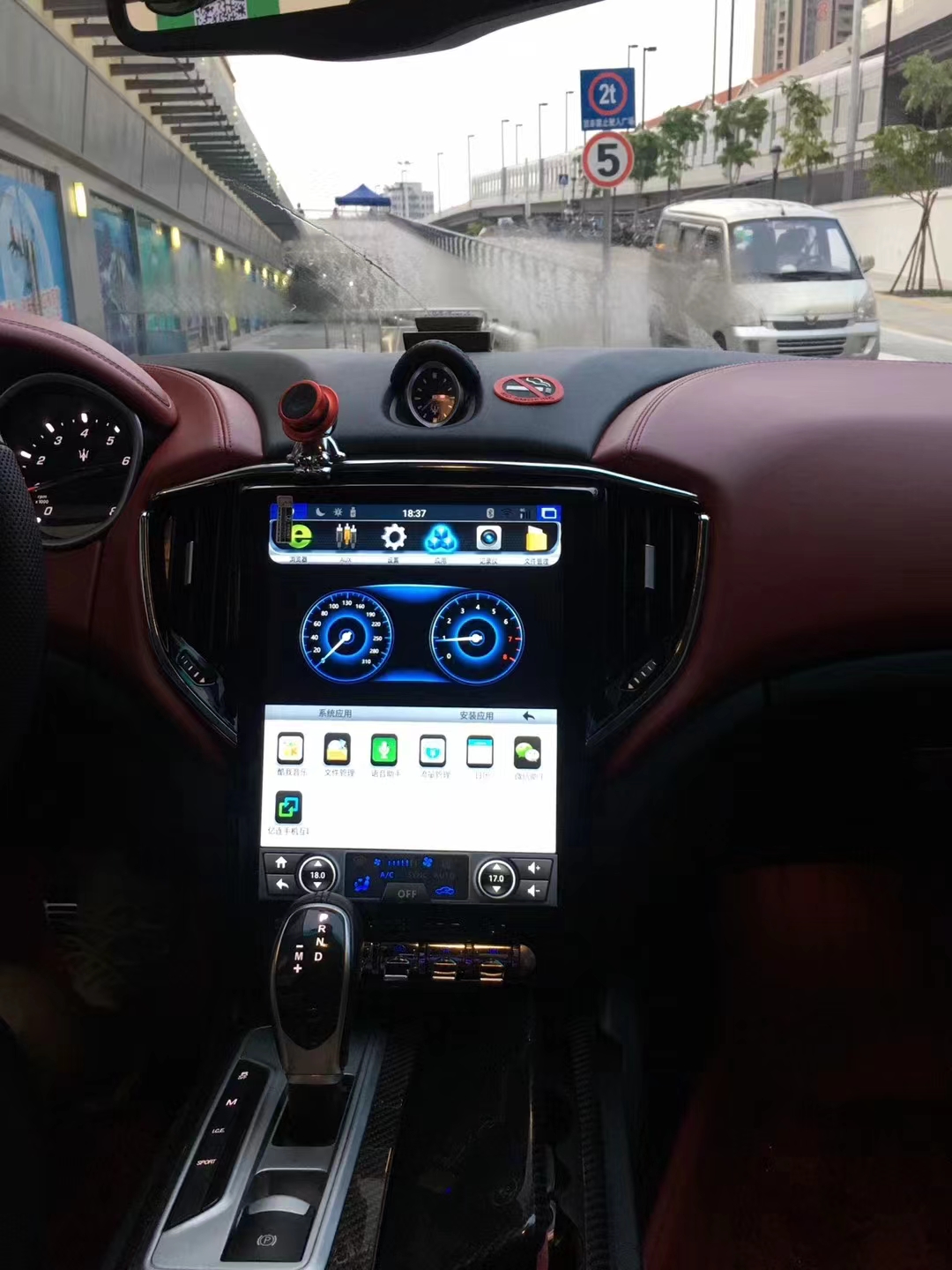 Maserati Ghibli 2014-2016 Android Video Car Dvd Player 