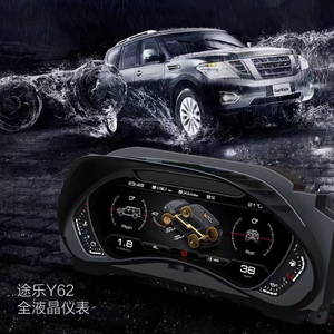 Dashboard Display Nissan Patrol Y62 Digital LCD Instrument 