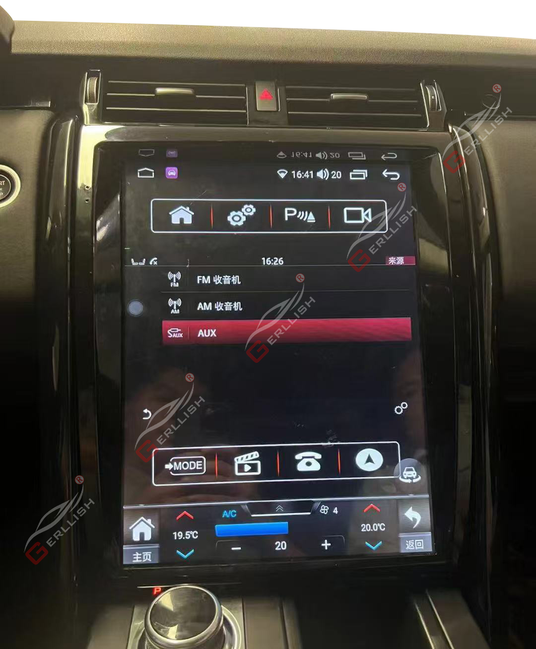 Land Rover Discovery 5 GPS Navigation Car Car Intelligent