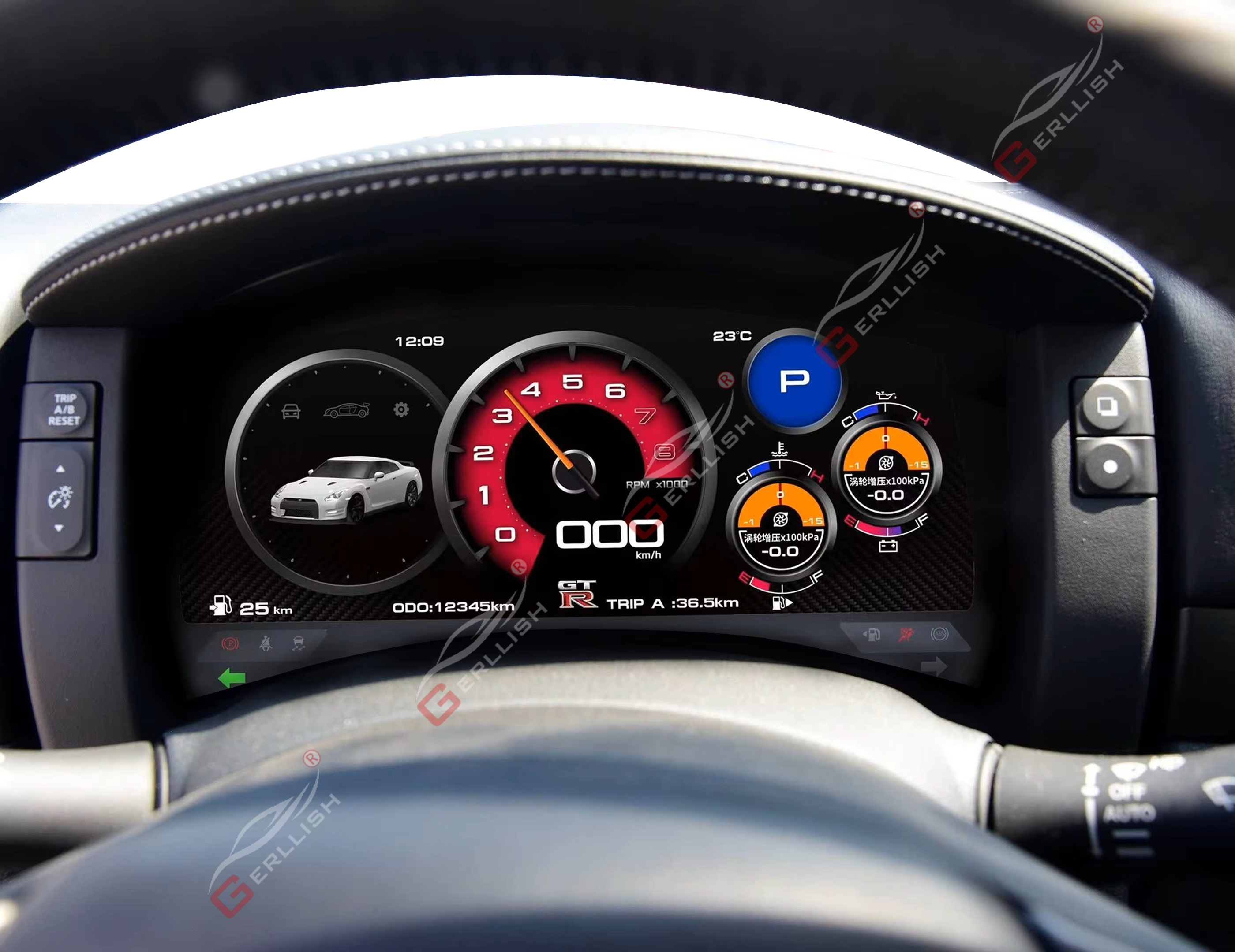Nissan GTR Car Digital Dashboard Smart Display Panel 