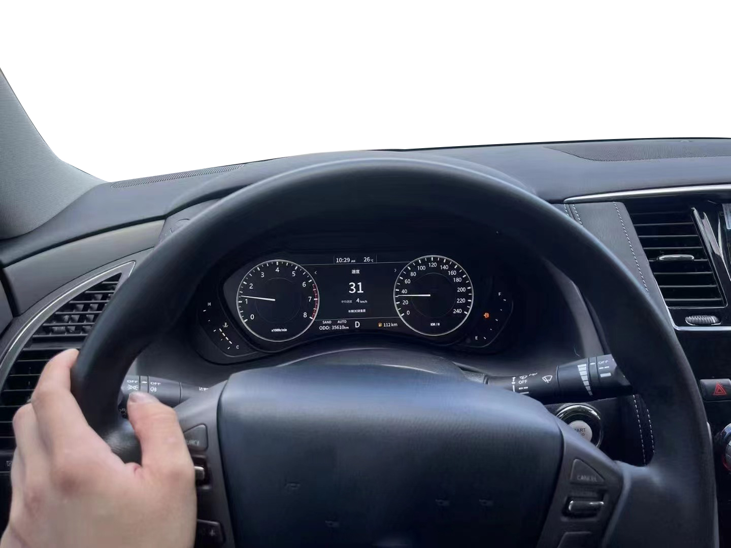 Dashboard Display Nissan Patrol Y62 Digital LCD Instrument 