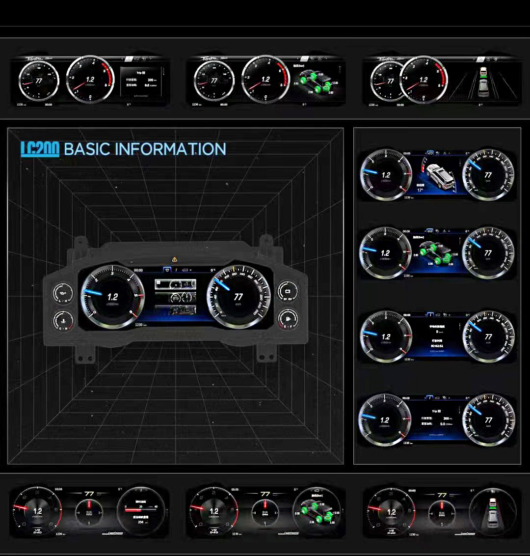 Dashboard Display Nissan Patrol Y62 Digital LCD Instrument 